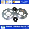 Saichao Best 45# High Quality Aluminum Motorcycle Sprocket 1