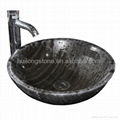 Chinese black marble basin