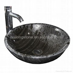 Chinese black marble basin 