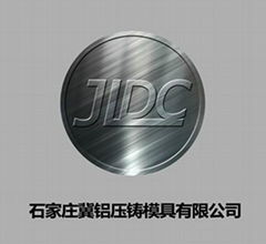 Shijiazhuang JL die-casting mould Co.,Ltd