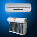 split wall mounted type energy saving solar air conditioner 1