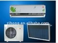 split wall mounted hybrid solar air conditioner