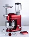 Multifunctional Stand Mixer 2