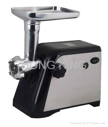 Meat Grinder