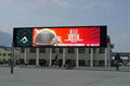 full color led display 1