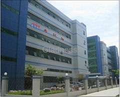 Shenzhen Future Electronics Company Limited