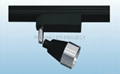 LED Track Light PD-TR002