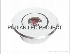 LED Ceiling light PD-C001