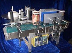 Automatic Labeling Machine for Round Bottle Container