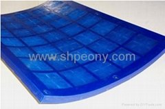 2012 5mm polyurethane mesh sieve/screen