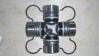 Universal Joint  zy-w3055