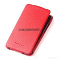 COS- cellular Phone leather Cases for Samsung Galaxy i9100 1