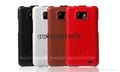 COS- cellular Phone leather Cases for Samsung Galaxy i9100 3