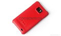 COS-Supremacy Leather Case Shells for Samsung Galaxy i9100 4