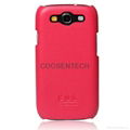 COS- Leather Case Shells for Samsung Galaxy i9300 4