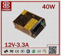 DC12V 40W LED POWER SUPPLY 1