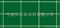 羽毛球場運動地板