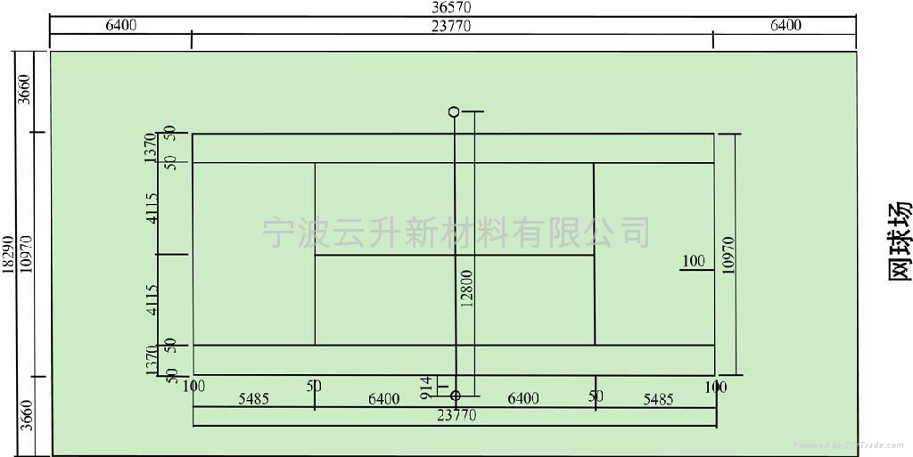 网球场运动地板 2