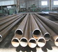 seamless pipe