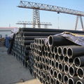 CARBON STEEL SEAMLESS PIPE 1