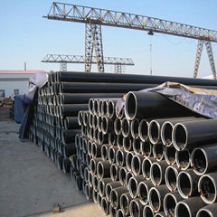 CARBON STEEL SEAMLESS PIPE