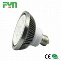 high power energy saving Led spot light 7W E27/E26/B22