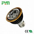 CE ROHs approval top quality 5w Led spot light 75mm