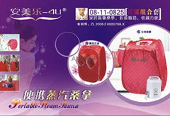 Portable steam sauna set 08-11-25