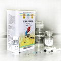 Saiao 101 Medical High Active Silicone Oil 3