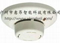 JTY-GD-882 Photoelectric Smoke Detector