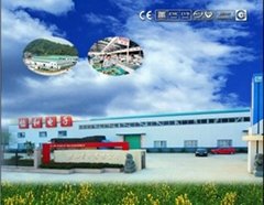 Fujian Yihe Electronics Co.,ltd