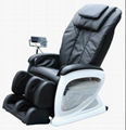 YH-6600 Luxurious Robotic Massage Chair