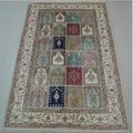 Handmade Artificial Silk Carpet 1