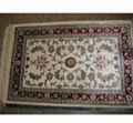 Handmade Cotton Carpet