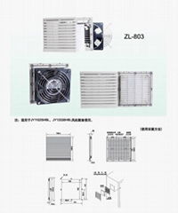 上海全銳電器設備有限公司