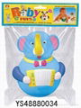 Small animal roly-poly set (3PCS) 2