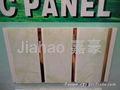 Bathroom PVC Panel-7mm 2