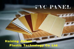 HAINING JIAHAO PLASTIC TECHNOLOGY CO.,LTD