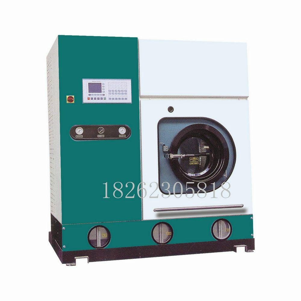 (supply) Sea-lion GXZQ serious Drycleaning Machine
