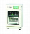 WHZQ-1 Double Shaker Incubator 1