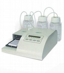 WKEA-980 Microplate Washer