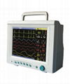 WKEA-9000 Multi-parameter Monitor-CE