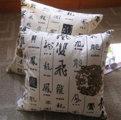 Chinese Style Canvas Pillow 