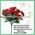 artificial 18-branch rose bush  1