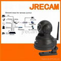 Jrecam ir ip camera wireless cameras ip video cameras 4