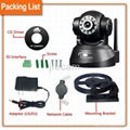 Jrecam ir ip camera wireless cameras ip video cameras 5