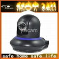 2012 Jrecam New item MEGA SD card PNP p2p ip camera PTZ Wireless IP Network Came