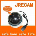 Jrecam dome ip camera H.264 PNP Wireless IP camera plug and play p2p ip camera 2