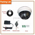 Jrecam dome ip camera H.264 PNP Wireless IP camera plug and play p2p ip camera 3