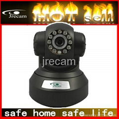 Jrecam ip camera P2P ip camera IR-cut